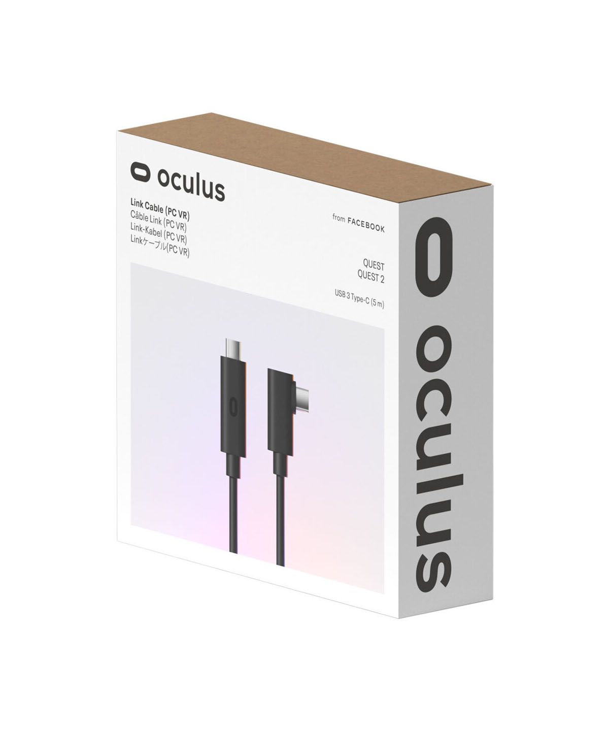 Oculus Link Box