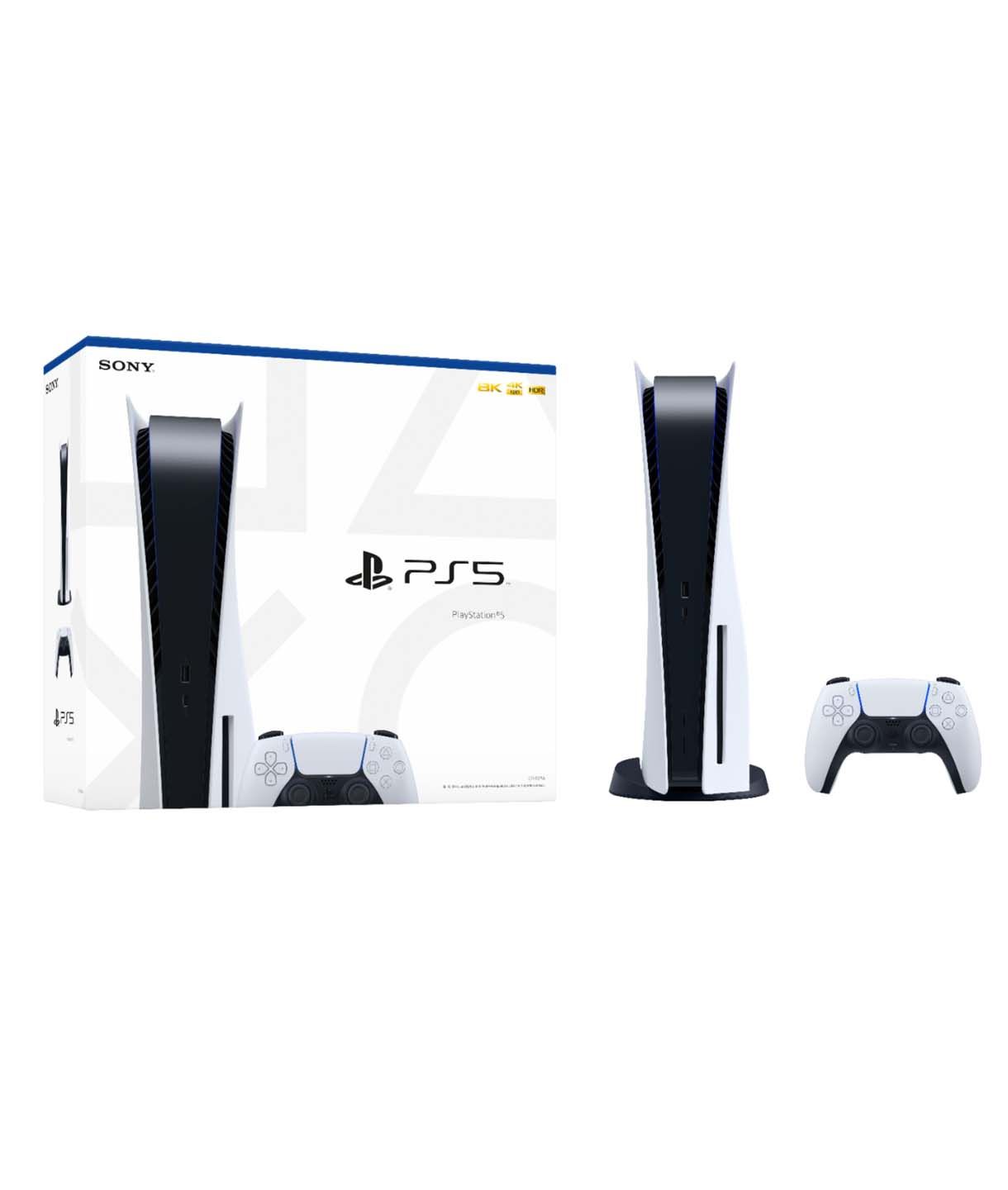 Máy Chơi Game Sony Playstation 5 Standard Edition Có ổ đĩa 1